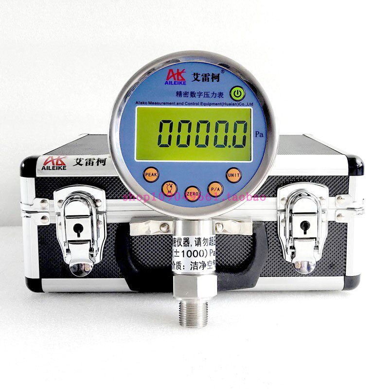 0.05级实验室高精度精密数字压力表 电子式标准表 数显真空压力计