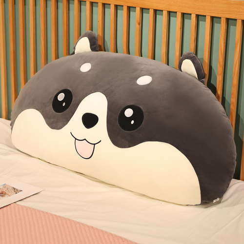 卡通二哈靠枕床头靠垫大号靠背抱枕女生睡觉柴犬学生宿舍床上枕头