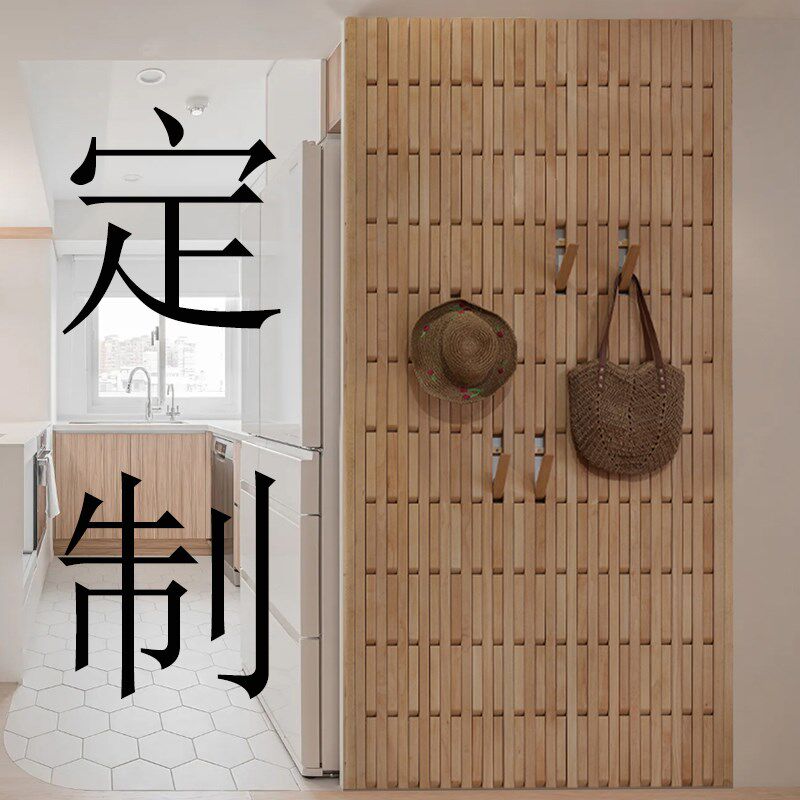 钢琴键式挂衣架电表箱遮挡挂衣架墙上壁挂榉木玄关挂衣区衣帽架