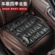 夏季 通用前排后排座垫腰靠 车载坐垫亲肤皮方垫单片无靠背车用四季