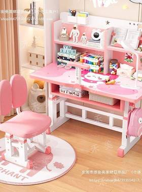 书桌书架组合桌桌GRO可业升降桌学习椅一体儿童学款习桌写作包邮