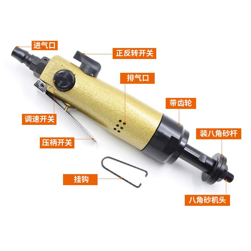 百光马B砂M-S8动八角气砂正反调速八瓣砂直砂打磨机727抛机纸机