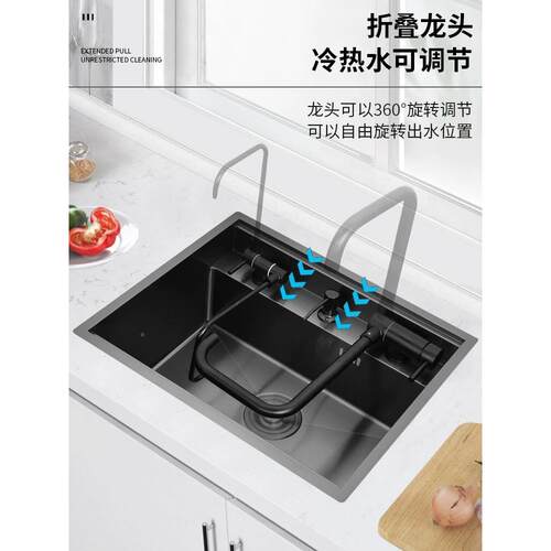 厨房台不隐藏式水GBA5532槽纳米水黑色锈钢槽单槽迷你吧带盖板中