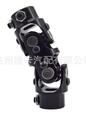 U020精密十字动万节联轴器C单双节连轴多向UHJ轴器万向传接头