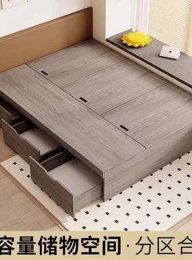 榻榻米收储物床板式小户型纳箱床高架无床头双单主PNN人床无靠背