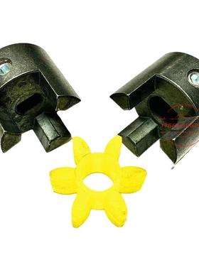 HASLUBE齿SBG轮联轴器H泵TP-MTAVB/HLP-HAVB油泵联轴器