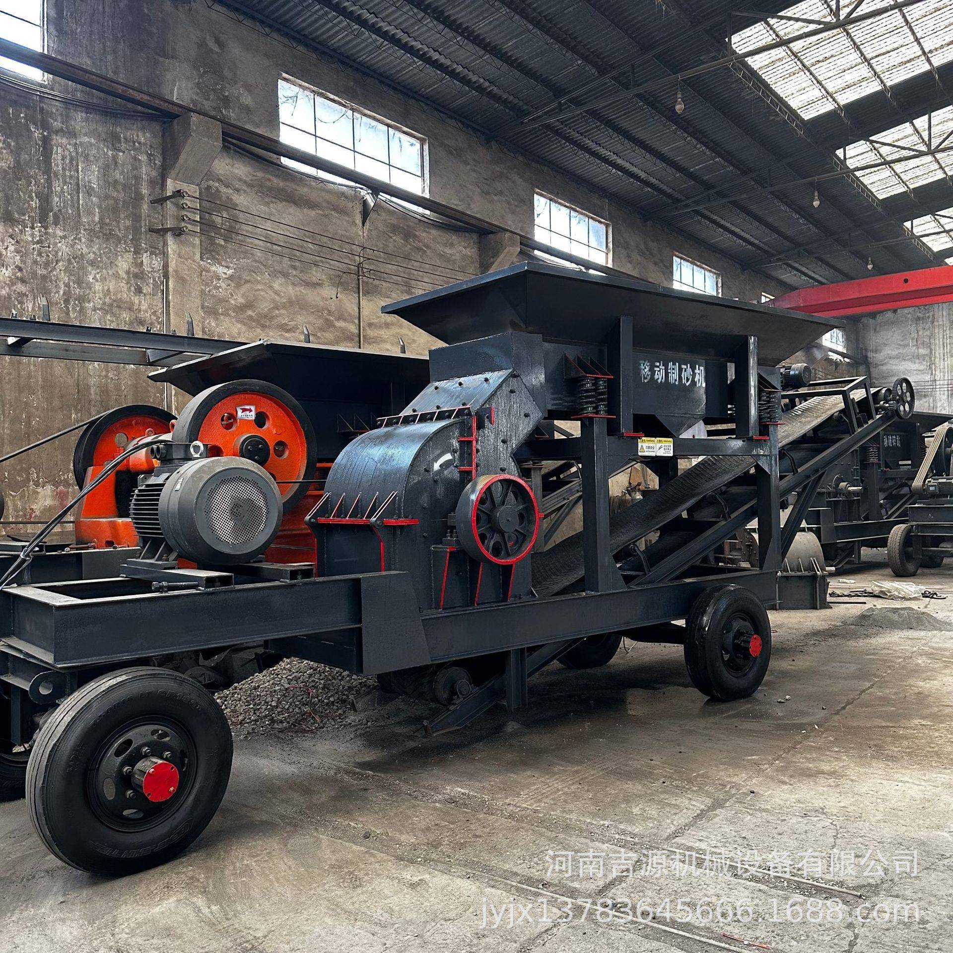 块煤矸石混凝土砖石子锤式制砂机尾矿移BMO动料破碎设备路面水泥