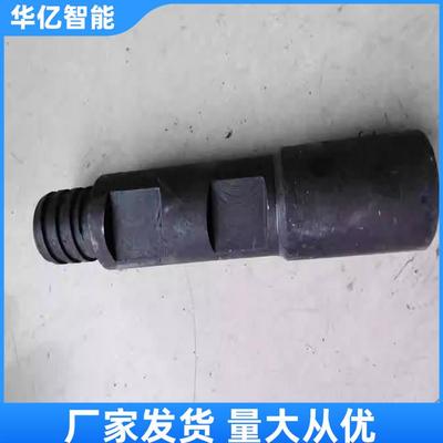 钻杆变咨询客服杆接头50钻公接手单卡双卡钻杆锁径接双手