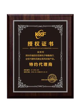 KEFAN/科范BC847BST装丝印1FSC87CQV8/SC0-6SO-363封复合管