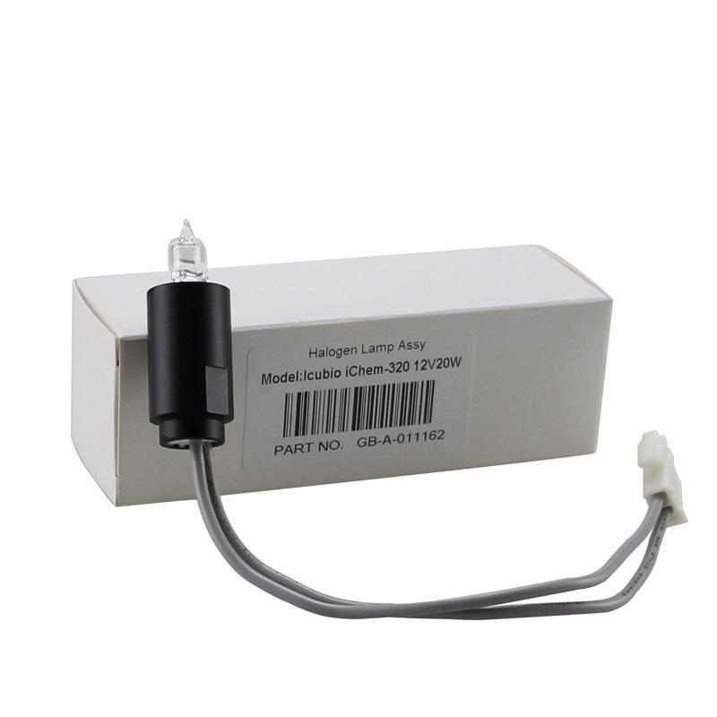库贝尔icemh-7370型122WV灯12V20W泡光学仪器灯珠