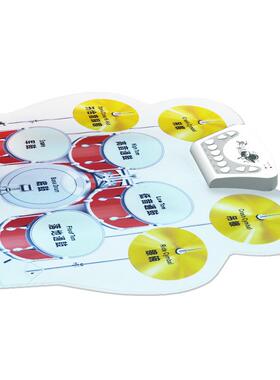 科汇兴W190鼓08手卷EJS电子鼓面子架子不带喇叭儿初童学者玩具