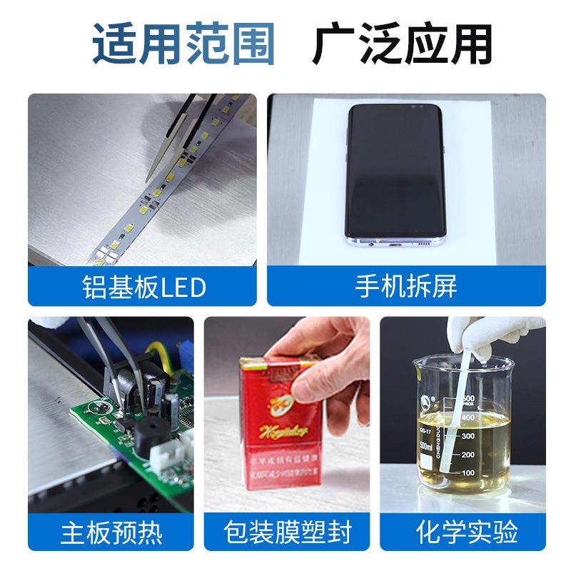 金锋J-9铝5F6G材601恒温可调加热平台LE6D灯JF-956G珠拆焊台电热