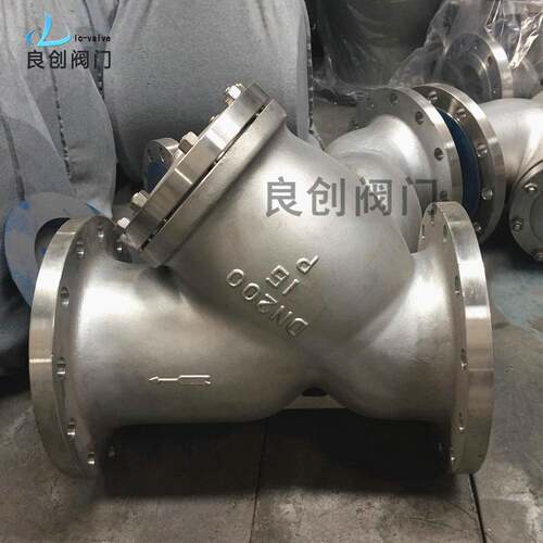 型过器GLGL41W-16滤414H30过滤器排污排y渣过滤器