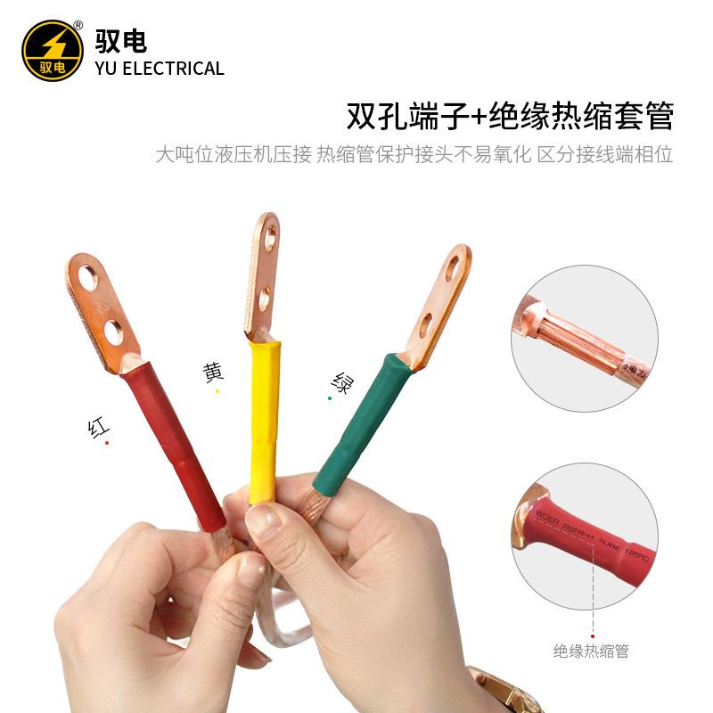 驭电猴头式圆口螺高压接地线网936用0.4旋k南V/10V/k35kV短路接地