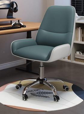 公电椅家用人体工学椅旋办椅46569舒服久坐电竞椅脑宿舍学习转靠背椅子