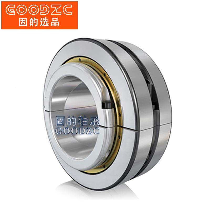 转窑炉剖分承231S.607731-MA英制尺寸222S.轴800德国品质轴承