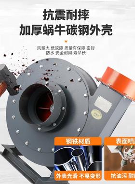 高压离心风GIL机38v0工业物输料送风机心式吸料除尘抽风机蜗牛除