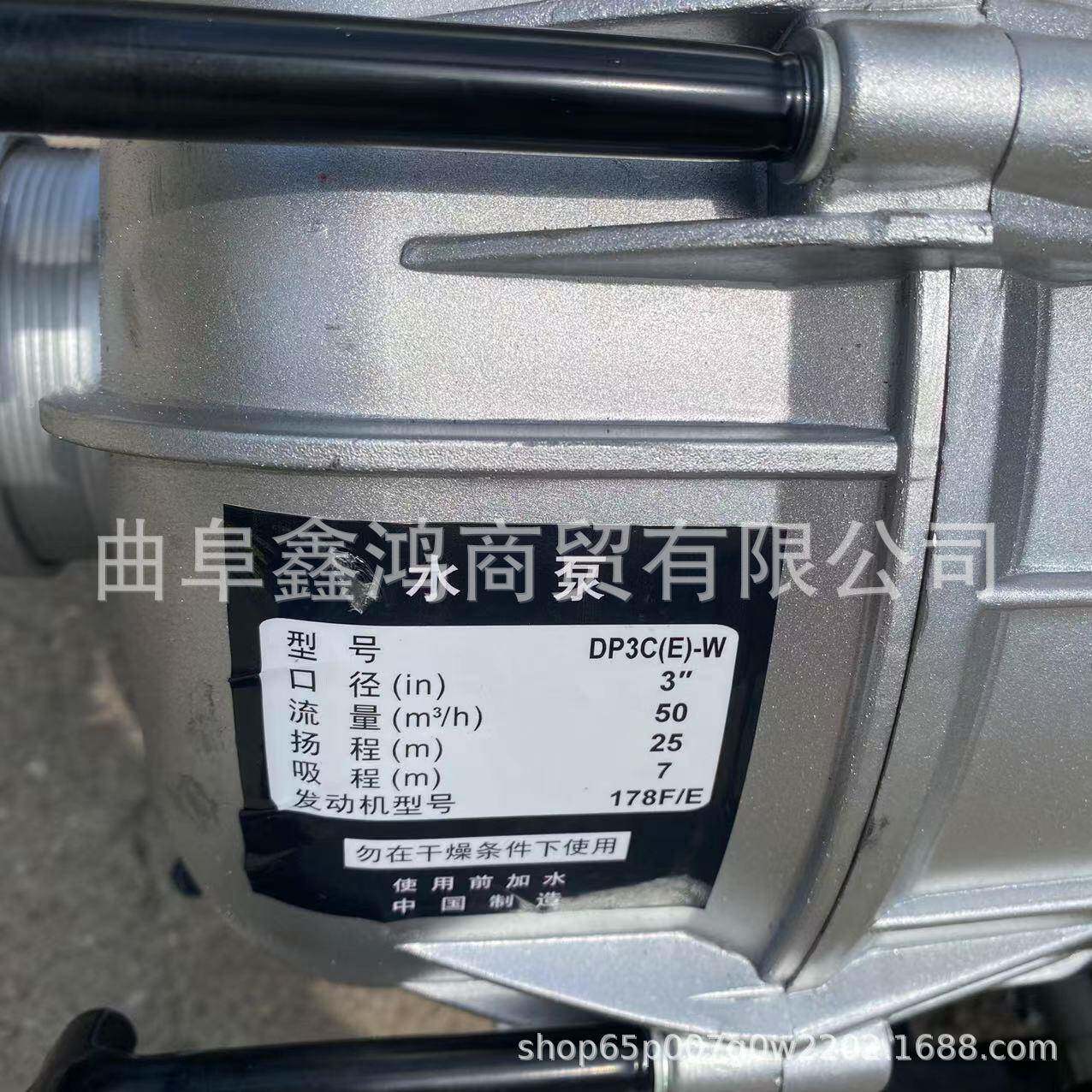 车轻便自吸泵柴油四寸轮4推排污泵工程372排污水专用抽水泵