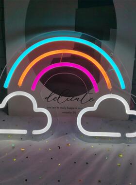 光字跨境亚居马逊发霓虹灯KIV发光灯牌亚克力灯牌氛围广告彩虹家