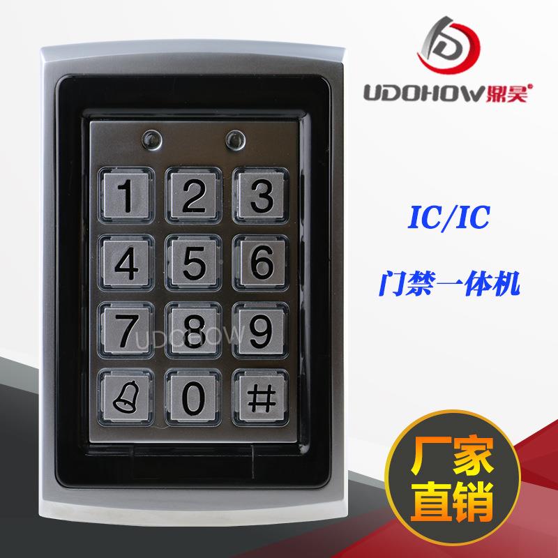 原装761单金属门禁2体机500用户一门DH-7612控制双继电器