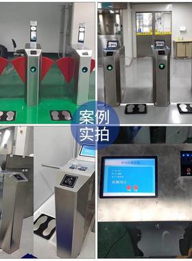 人E防静电测试三辊D闸门442禁S考勤管理系统摆闸脸滴卡指纹静电闸