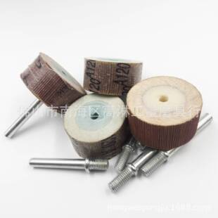 40*20科盈活柄页轮百叶轮打磨金属砂布活轴轮铝材抛光磨头高精度