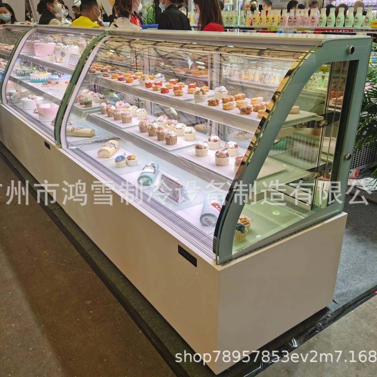 鸿雪冷藏展示柜商用甜蛋496糕柜寿式司西点立台式保鲜柜品水熟食,商业/办公家具,冷藏展示柜,淘宝优惠券,粉丝福利购,淘宝优惠卷