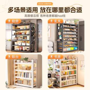 钢制书架带洞洞板简易学生一体靠墙书柜阳台落地多层置物架收纳架