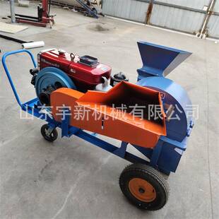 移动式木材削片机小型碎木机 玉米芯椰壳粉碎机