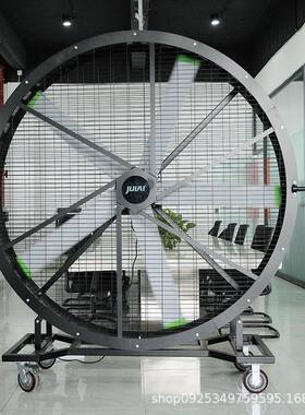 巨2m业大移动风离扇大风量远距吹风车工72704间仓库可来移动降温