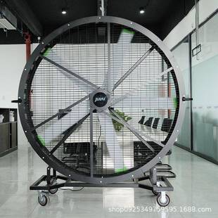 巨2m业大移动风离扇大风量远距吹风车工72704间仓库可来移动降温