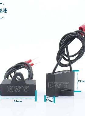 电机火花消除器 CRE-30680 浪涌抑制器0.3uF68R 250V阻容吸收器