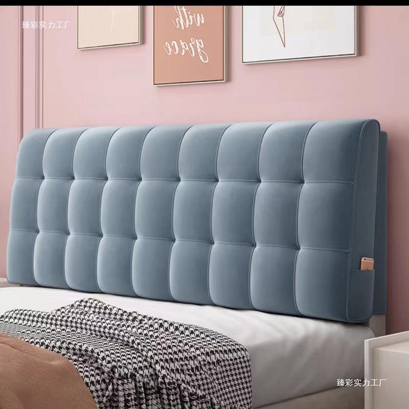 头靠背垫软包榻榻米自粘床上AL776175新防撞卧床室现代简约靠枕款