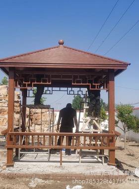 凉新中式亭合别墅小院小亭子户外四角凉亭腐74032木防纹古建铝金凉亭