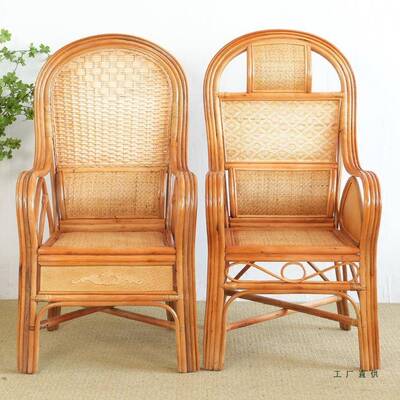 藤椅真藤老单BMK人闲护腰高靠背阳台办公座椅藤人户编外休腾椅子