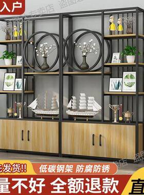 铁艺镂空置新办物架隔断款ATV落玄关屏风书架公室装饰柜地多层展