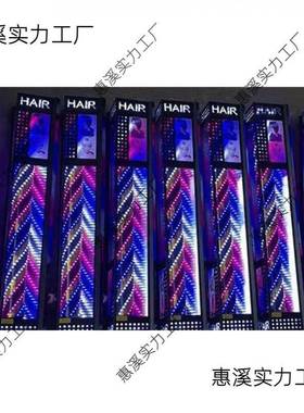 美发转理发店AUMD外贴加亮发廊户外复古三铁挂艺灯墙防角水灯跨境