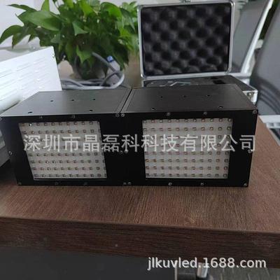 uvle面d光JLK10080源Vu风v胶水油固化设备1拖2ULED面光源用于冷固