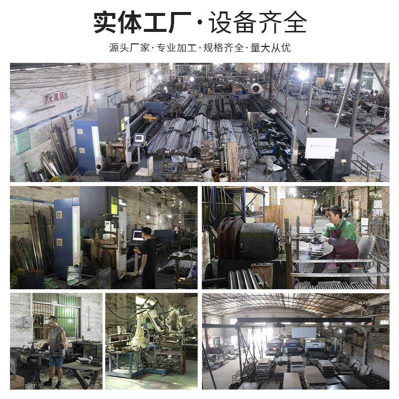 14自工厂货架家用居品店精陈品百货展示边柜中岛柜展架厅样板间列图片