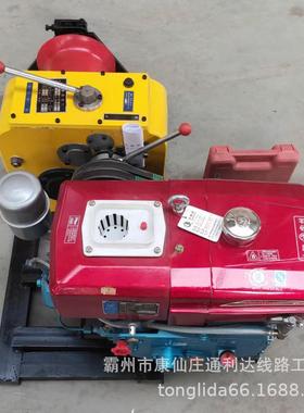 通利快达销INO湘潭款快中绞磨5吨新款轴传直动拉线卷扬机放线牵引