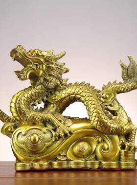 杨铜记龙钱龙0117家金居办铜汉公室铜龙摆件厂家如意龙