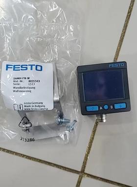 费斯托FETO压力感测器SDE1S-V1-2-H18-C-P2-M81902G87535现货