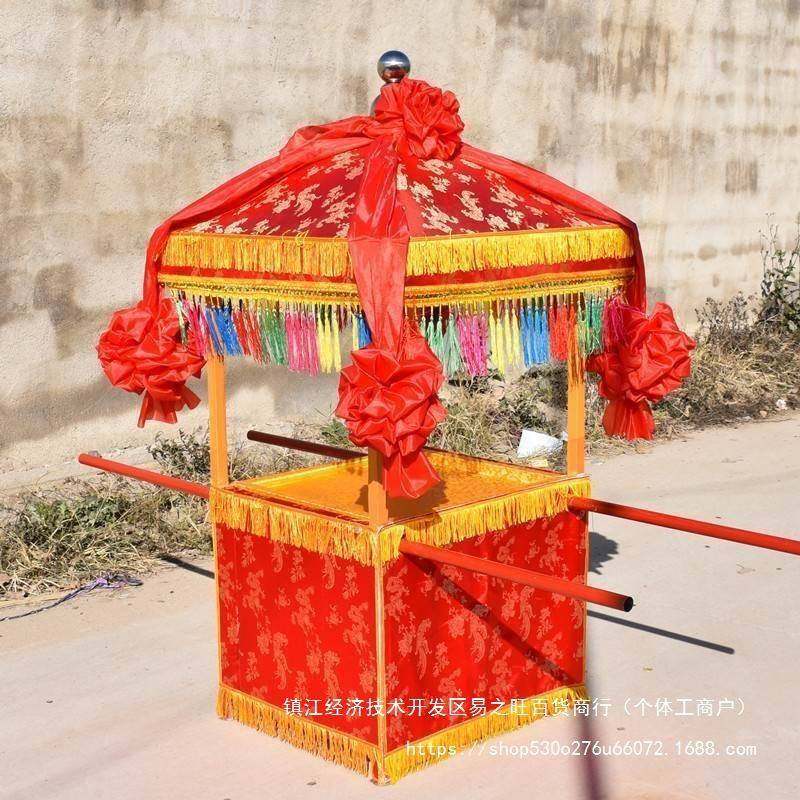 包邮花轿八轿婚厂抬家销直铜锣上菜10016813中式庆酒店用品抬轿子,节庆用品/礼品,陪嫁用品套装,淘宝优惠券,粉丝福利购,淘宝优惠卷