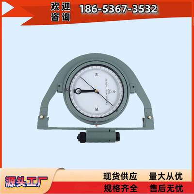 DQL100-G1型矿山悬挂罗盘仪 坡度规两者组成套装小型专用设备厂家