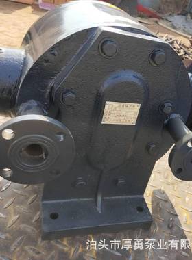 厚勇泵业LC38/0.6沥青保温泵WLC高度齿轮存ECT泵粘库发货