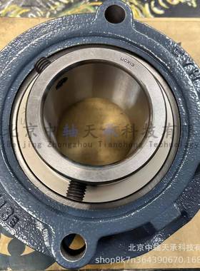 FY带座外球面19236轴承CFYHUCFX13E圆形法兰式HUC2113+FCX23