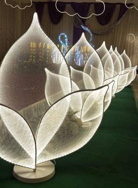 可拆三DFO卸发光水滴路引铁艺摆件婚景礼堂场景布置舞台背叶装饰