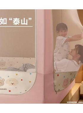 床笠款防摔蚊家卧室儿ALF98687童婴儿防止帐掉床古包防尘蒙纹帐20
