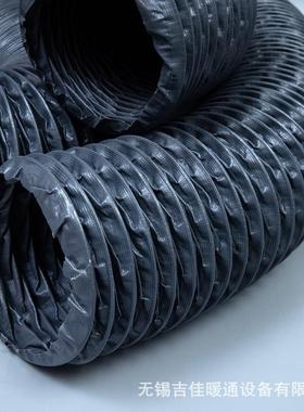 烟PC317风管阻燃通风排气管耐高温尼龙管排管V龙布伸尼缩风管