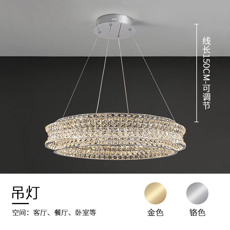 意式后现代简复约轻水晶吊灯946客厅餐师厅卧室别墅奢式设计大吊